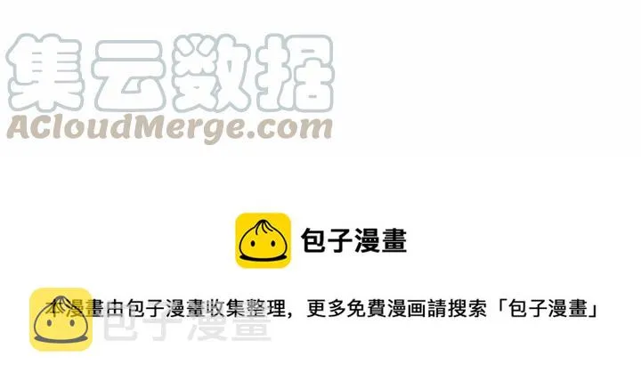 53 第121页