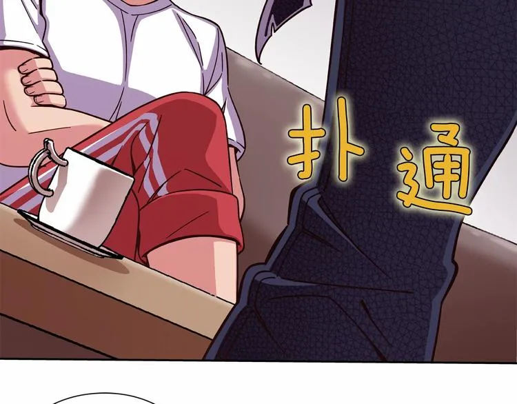 第8话 新的希望！ 第73页