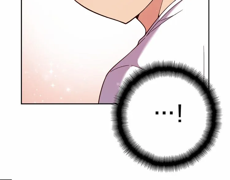 第7话 解散原因是... 第36页