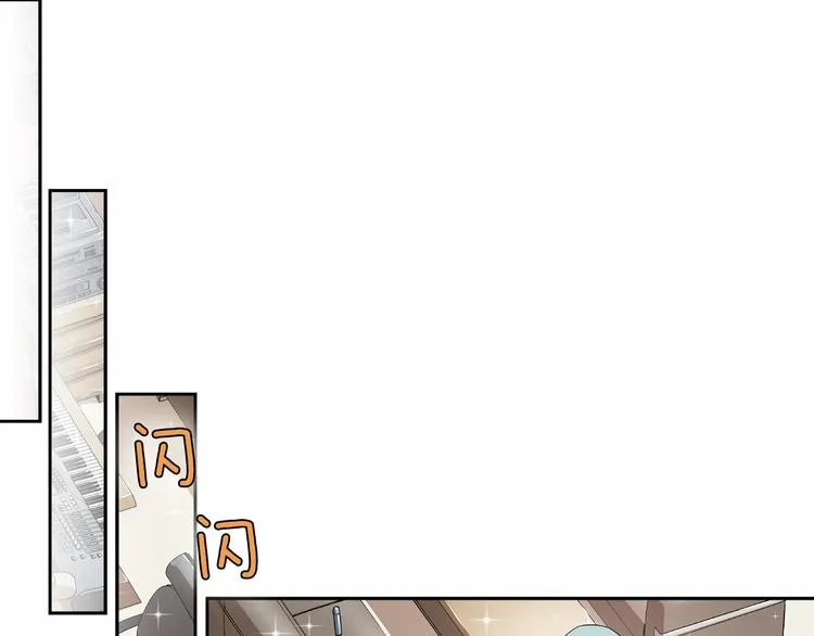 第7话 解散原因是... 第37页