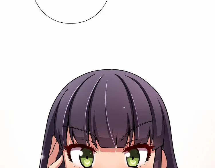 第7话 解散原因是... 第45页