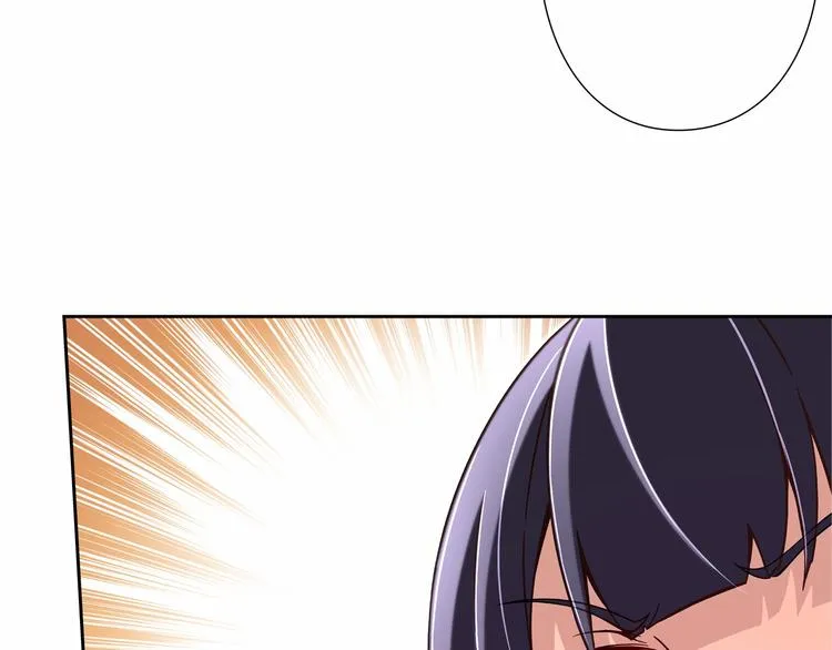 第7话 解散原因是... 第63页