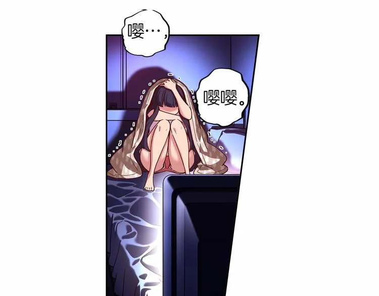第6话 她们是真正的偶像 第25页