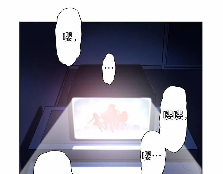 第6话 她们是真正的偶像 第31页