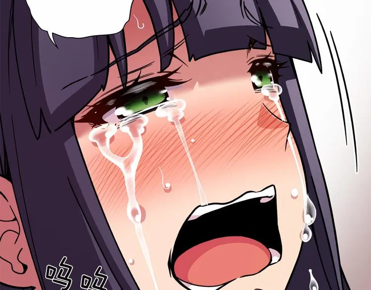 第6话 她们是真正的偶像 第44页