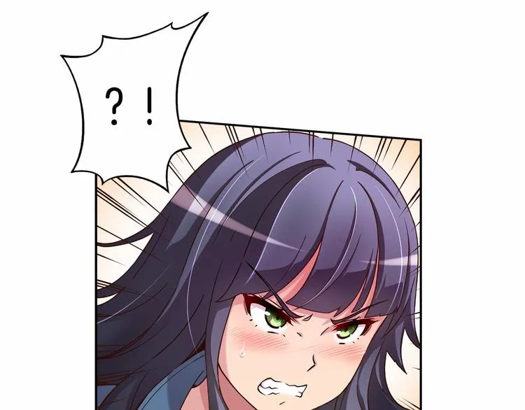 第5话 替独立乐队出头 第8页