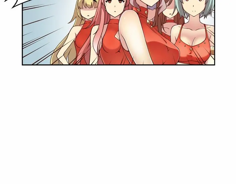 第5话 替独立乐队出头 第10页
