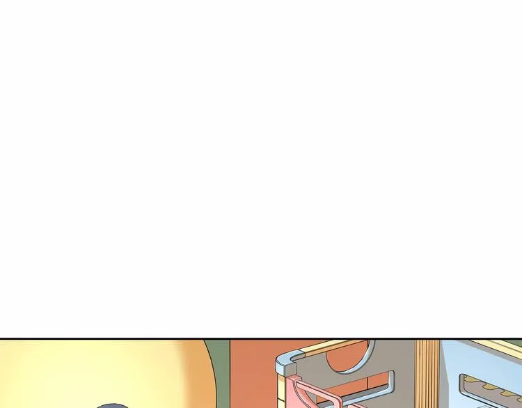 第5话 替独立乐队出头 第21页
