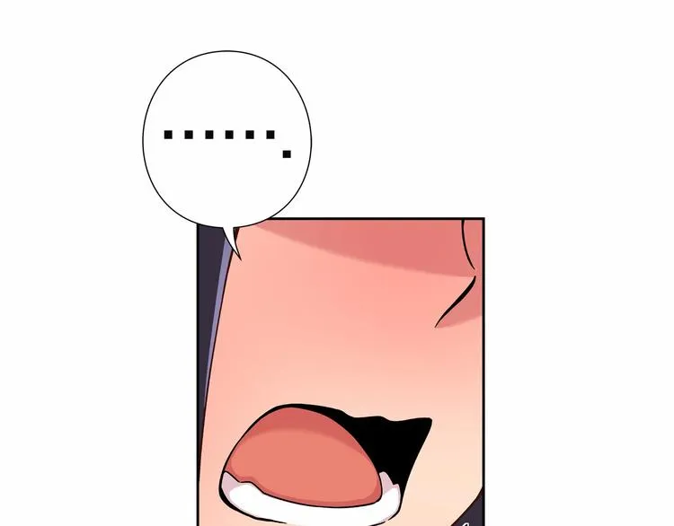 第5话 替独立乐队出头 第45页