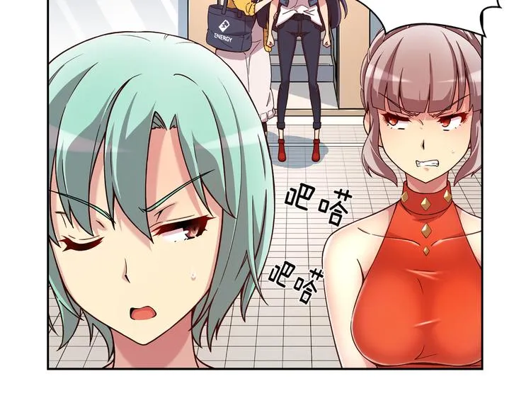 第5话 替独立乐队出头 第50页