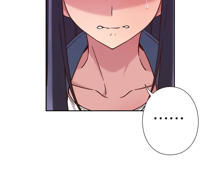 第5话 替独立乐队出头 第52页