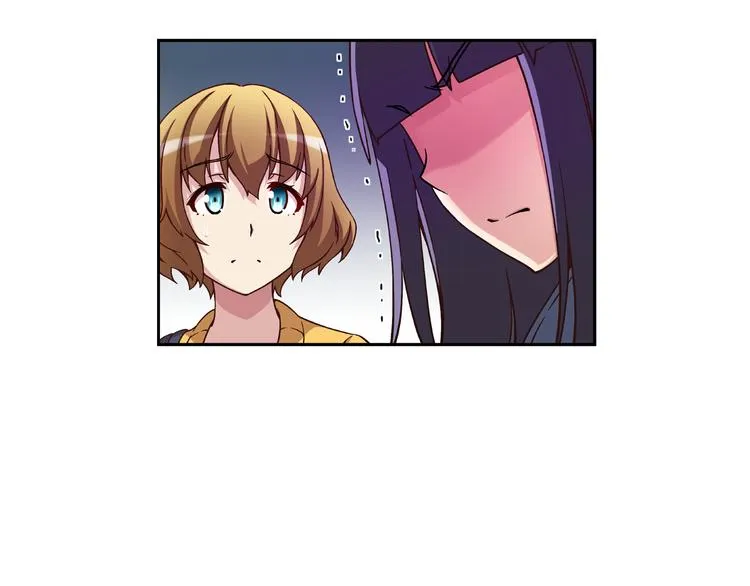 第5话 替独立乐队出头 第53页