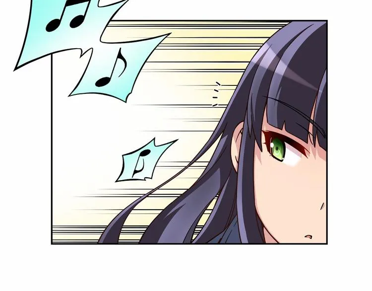 第5话 替独立乐队出头 第57页