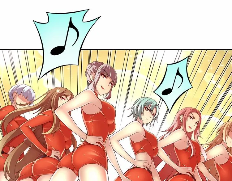 第5话 替独立乐队出头 第59页