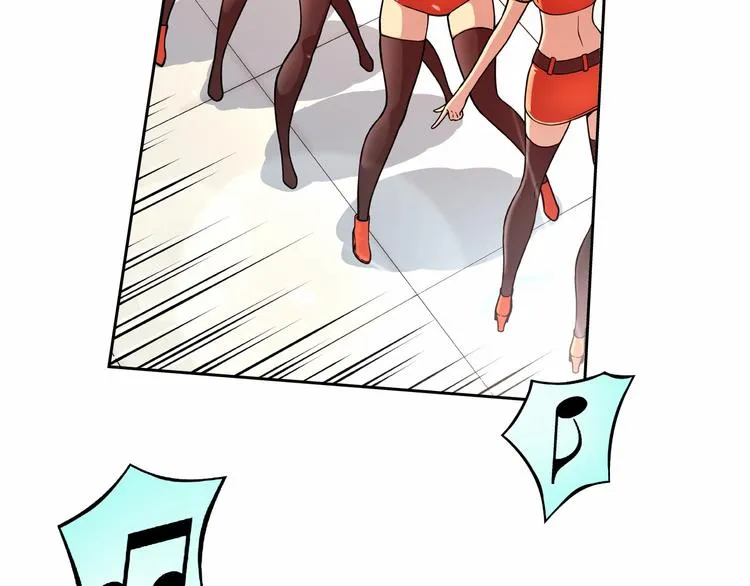 第5话 替独立乐队出头 第63页