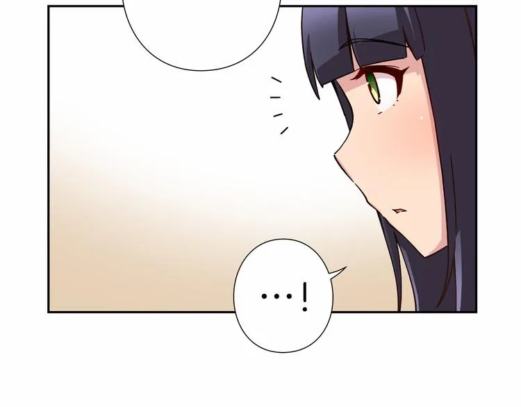 第5话 替独立乐队出头 第88页