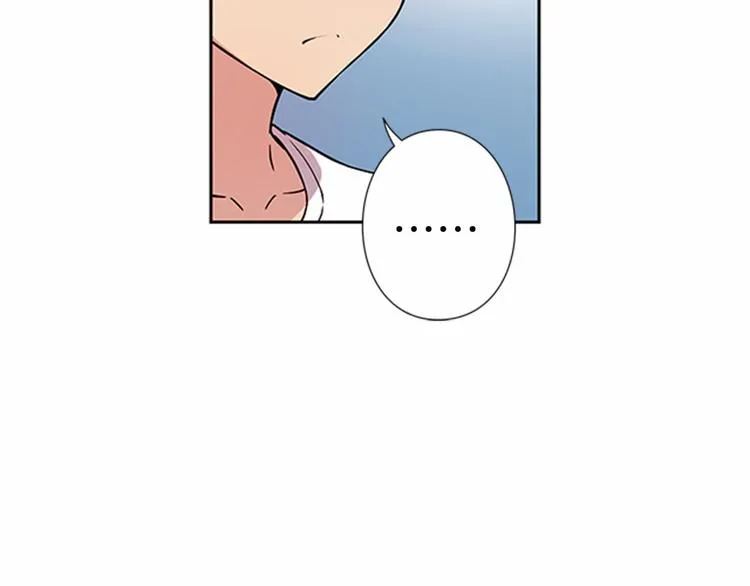 第4话 不要再来打扰我 第32页
