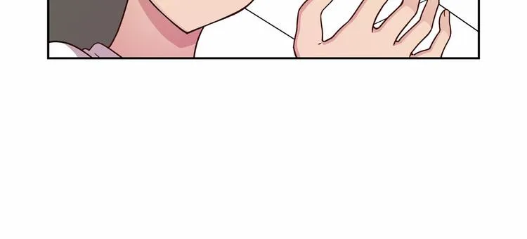 第4话 不要再来打扰我 第39页