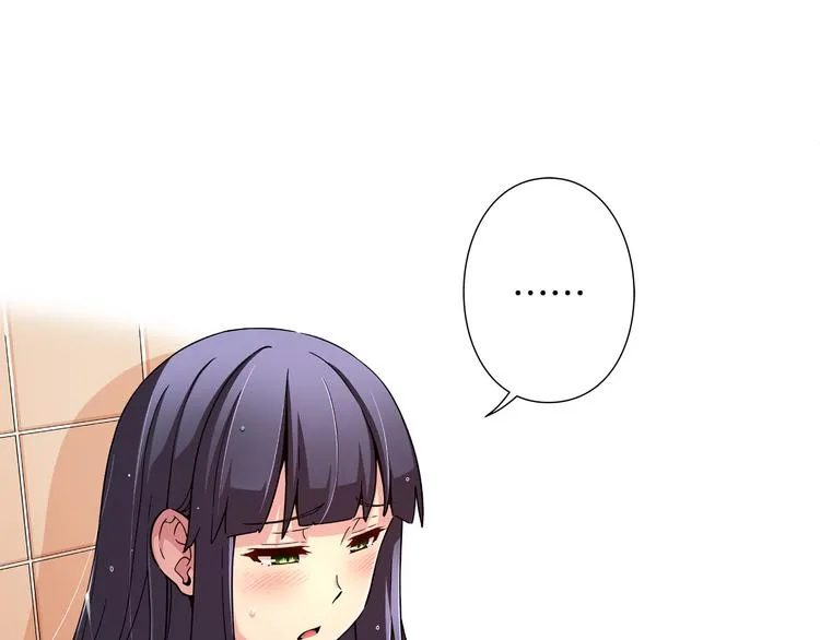 第3话 要复出...吗？ 第13页