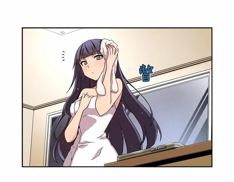 第3话 要复出...吗？ 第25页