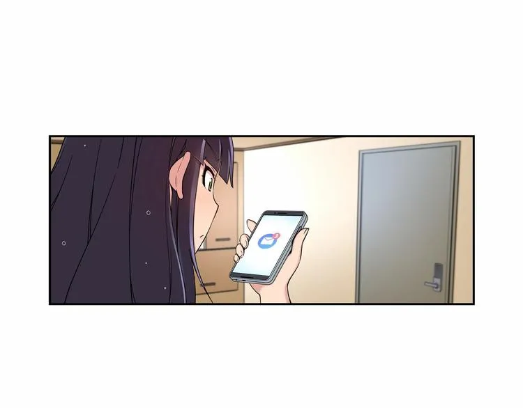 第3话 要复出...吗？ 第26页