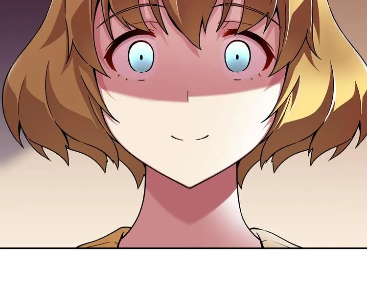 第3话 要复出...吗？ 第55页