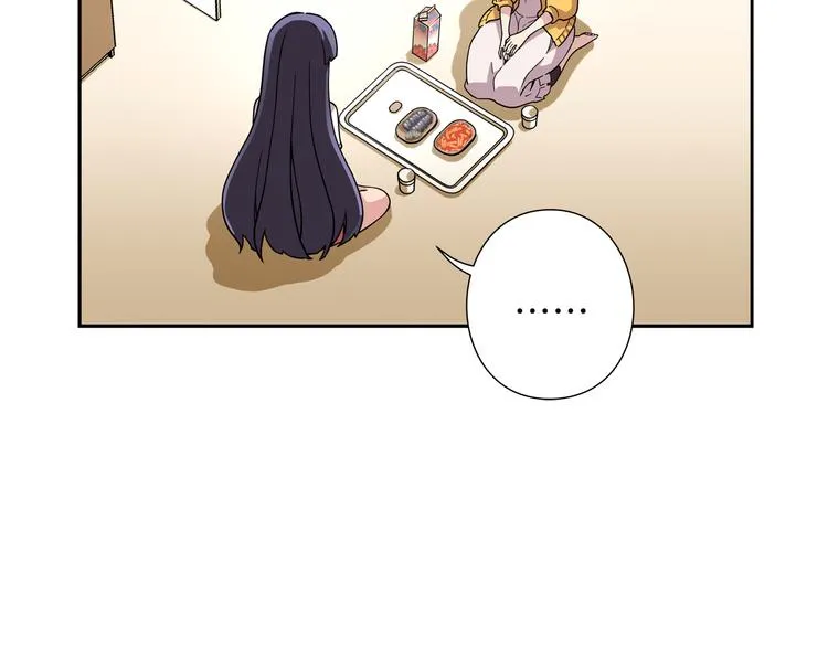 第3话 要复出...吗？ 第81页