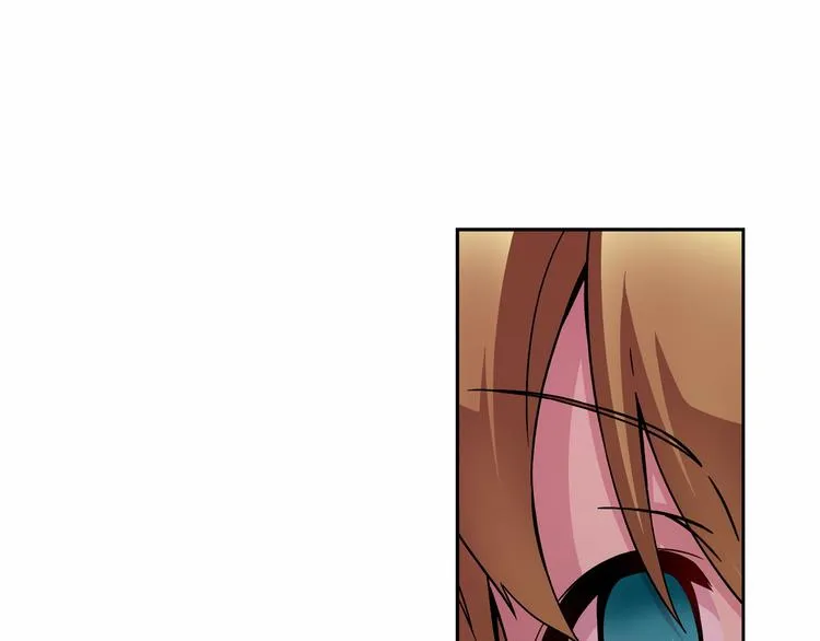 第3话 要复出...吗？ 第86页