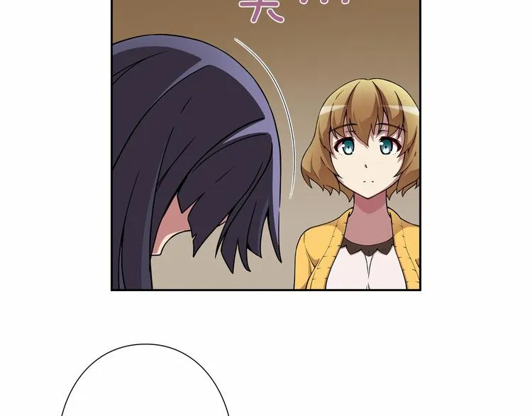 第3话 要复出...吗？ 第89页