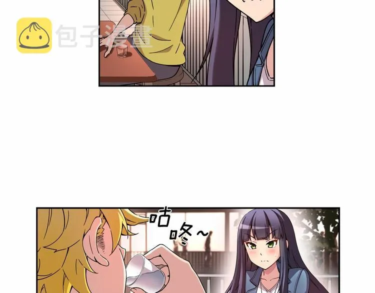 第2话 神秘金发男子 第35页