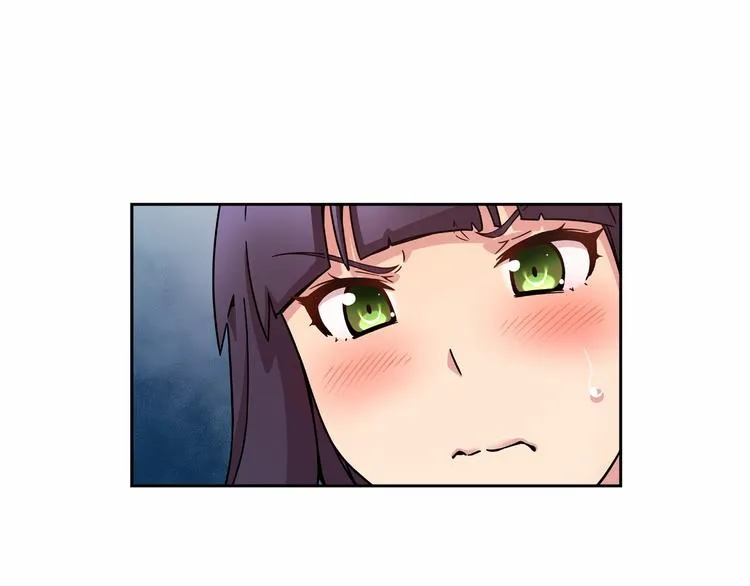 第2话 神秘金发男子 第42页