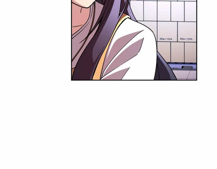 第1话 曾经的偶像 第41页