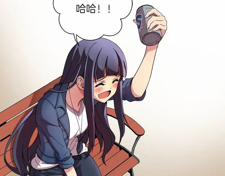 第1话 曾经的偶像 第59页