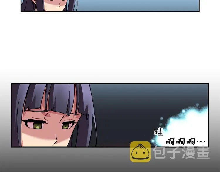 第1话 曾经的偶像 第69页