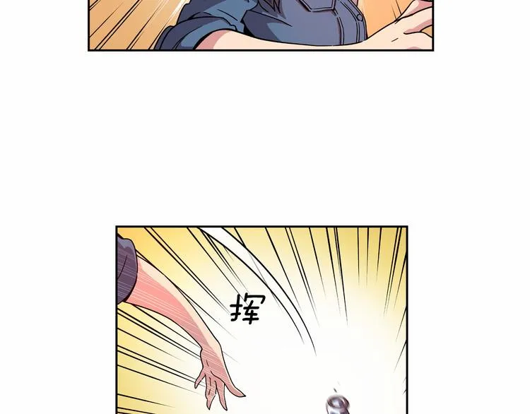 第1话 曾经的偶像 第81页