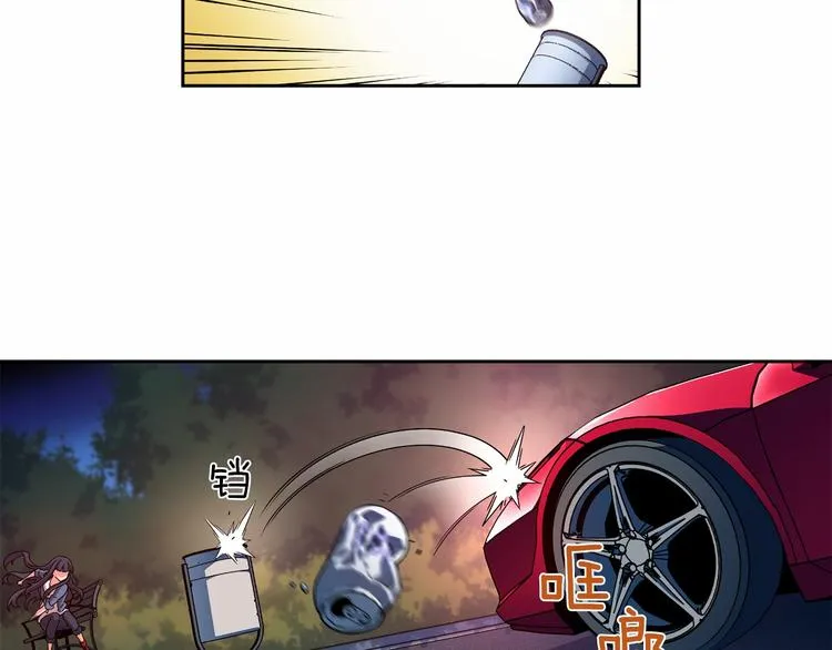 第1话 曾经的偶像 第82页