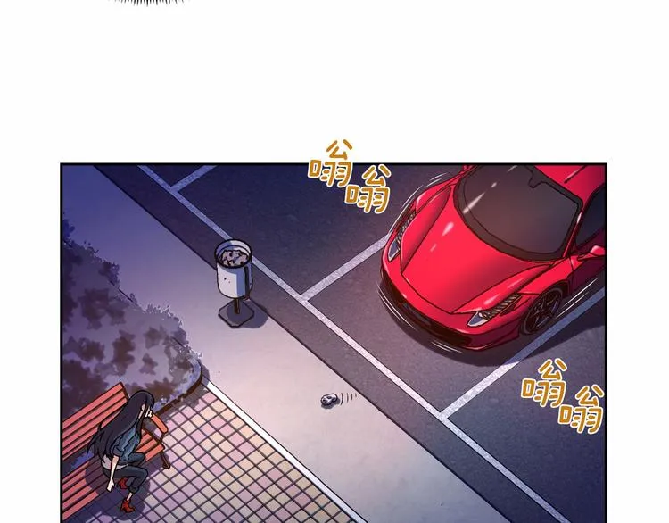 第1话 曾经的偶像 第85页