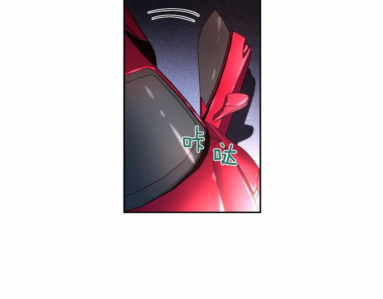第1话 曾经的偶像 第91页