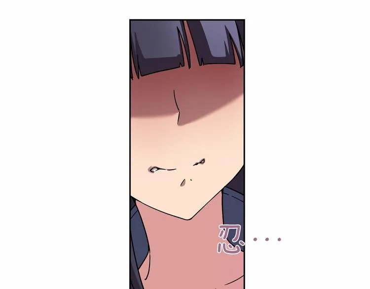 第1话 曾经的偶像 第105页