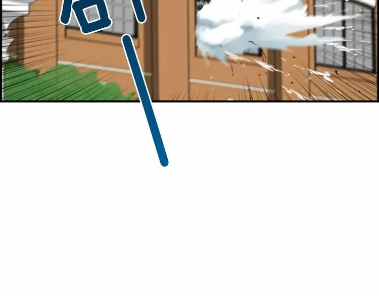 第6话 被发现了？ 第8页