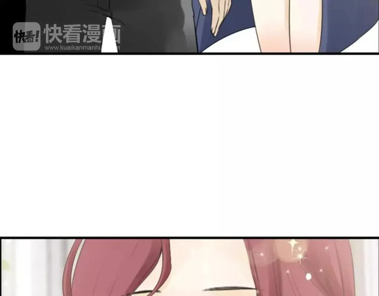 第6话 被发现了？ 第41页