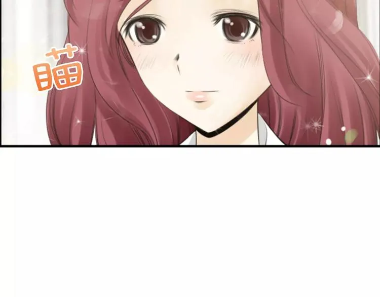 第6话 被发现了？ 第42页
