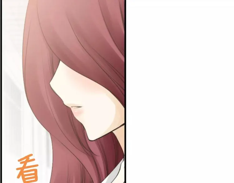 第6话 被发现了？ 第49页