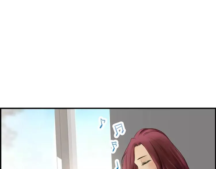 第6话 被发现了？ 第53页