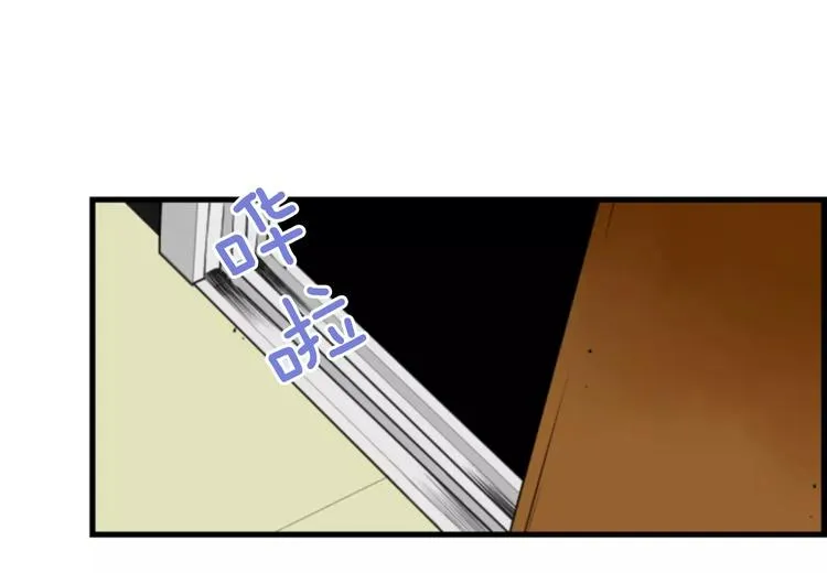 第6话 被发现了？ 第55页