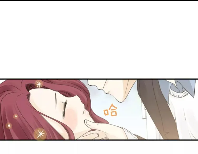 第6话 被发现了？ 第61页