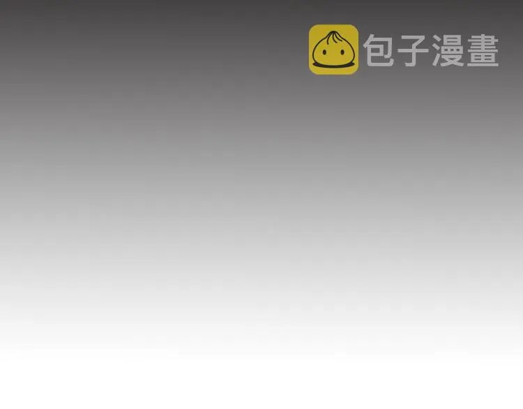 第6话 被发现了？ 第65页