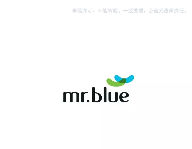 第6话 被发现了？ 第112页