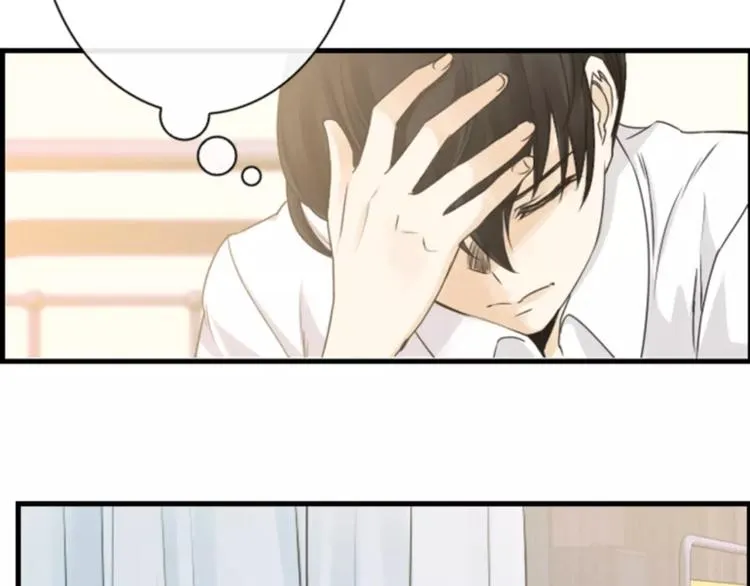 第5话 为我受伤 第37页
