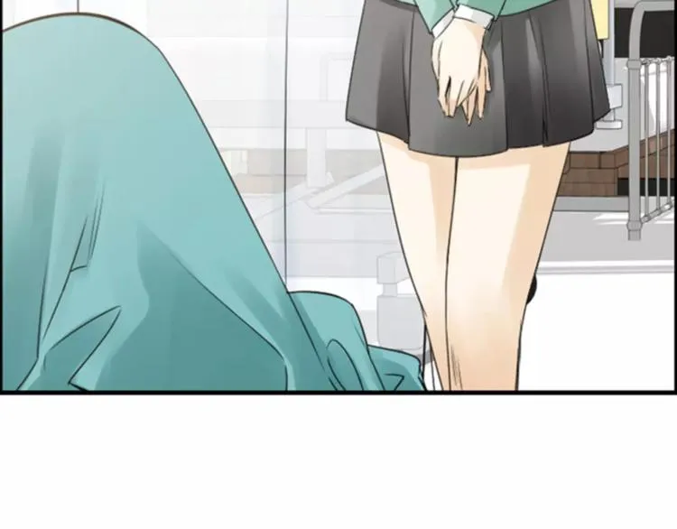 第5话 为我受伤 第44页